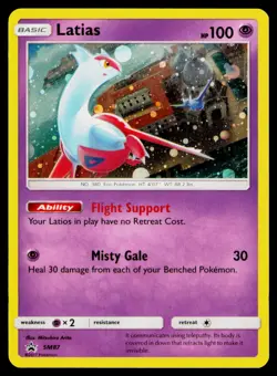 Latias - Holo #SM87 Promo Pokemon SM Promos NM - Image 1