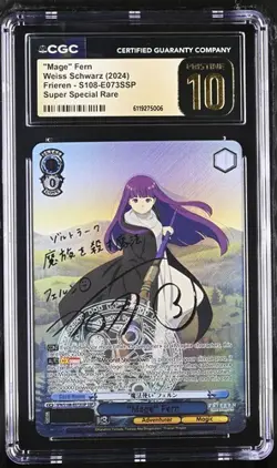 Weiss Schwarz Frieren "Mage" Fern SSP Silver Signature English CGC Pristine 10 - Image 1