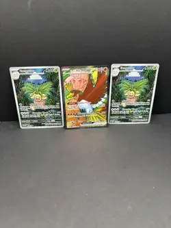 Pokemon Card Lot Ethan’s Ho-Oh EX + Exeggutor Full Art (3 Cards) - Image 1