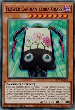 DLCS-EN128 FLOWER CARDIAN ZEBRA GRASS COMMON 1ST EDITION YuGiOh CARD - Image 1