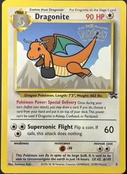 Dragonite 5/53 Black Star Rare Promo Pokemon Card MP Small Crease - Image 1
