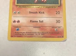 **Light Play/Rough Corners** Ponyta Base Set 60/102 Pokemon Card - Image 2