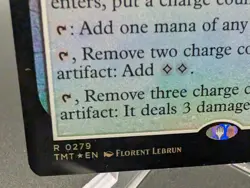 Weather Maker (Extended Art) Teenage Mutant Ninja Turtles Foil - Image 2