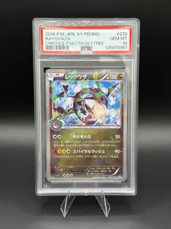 💥Rayquaza Cracked Ice Holo #232/XY-P JPN XY Pokemon Center Skytree Promo PSA 10 - Image 1