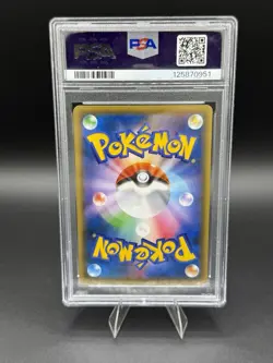 💥Rayquaza Cracked Ice Holo #232/XY-P JPN XY Pokemon Center Skytree Promo PSA 10 - Image 2