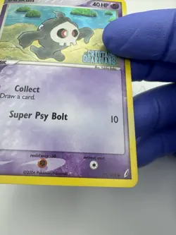 Pokemon TCG Duskull 51/100 Crystal Guardians Reverse Holo Stamped LP/NM - Image 5