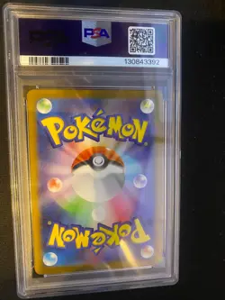 PSA 10 GEM MINT – 2025 Pokemon Pikachu McDonald's Japan Promo #020/M-P - Image 2