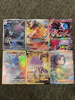 Pokemon Illustration Rare, Full Art Trainer, Mega, ETC Collection Lot LP-NM - Image 1