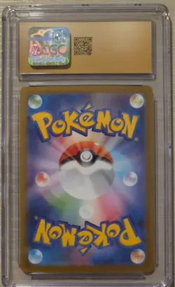 Team Rocket’s Tyranitar 050/098 2025 Japanese CGC Pristine 10 Pokemon - Image 4