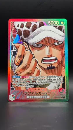 Trafalger D. Law L OP01-002 [PAR] Parallel ONE PIECE Card ROMANCE DAWN - Image 1