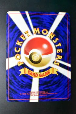 Umbreon No. 197 Neo Premium File 2 Promo 2000 Japanese Pokemon Card - Image 5