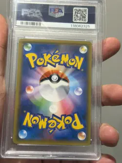 Pokemon TCG Armored Mewtwo Full Art Holo Card 365/Sm-p JP PSA 10 *New Cert* - Image 2