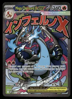 Pokemon Cards Mega Charizard X ex 023 Mega Evolutions Promo - Image 1