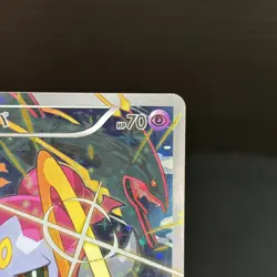 Hoopa Promo Card Pokemon The Movie Full Art Holo Foil 155/XY-P From Japan NM - Image 3