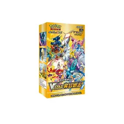 Pokemon Card Sword & Shield VSTAR Universe Booster Box s12a Korean Version - Image 1