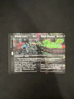 Unholy Annex Ritual Chamber (Borderless) Duskmourn: House of Horror Regular - Image 1