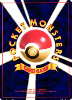 Pokemon TCG Japanese Sabrina's Haunter No. 093 Gym Challenge US Seller DMG - Image 2