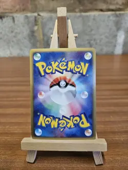 Wailord EX 021/053 - 1st Edition - Miracle Of The Desert - Japanese - Pokemon - Image 4