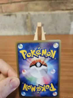 Wailord EX 021/053 - 1st Edition - Miracle Of The Desert - Japanese - Pokemon - Image 5