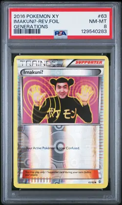 2016 POKEMON XY GENERATIONS #63 IMAKUNIU-REVERSE FOIL PSA 8 - Image 1