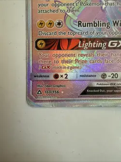 Xurkitree GX 160/156 Ultra Prism Rainbow Rare Pokemon TCG Card - Image 2
