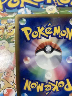 RAICHU 033/070 L1 HEARTGOLD & SOULSILVER HOLO RARE JAPANESE POKEMON CARD - Image 4