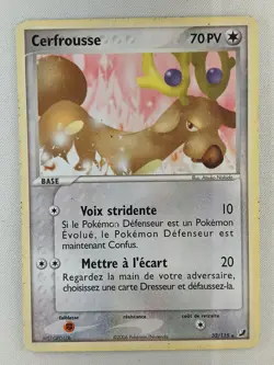 Carte pokemon FRANCAIS Cerfrousse (UF 32) EX Forces Cachees [PLAYED] 04.04.2025A - Image 1