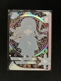 Card Naruto Kayou NR-TGR-018 Itachi Uchiha US Seller - Image 2