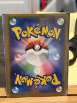 Pokemon Eevee GX SM12a Tag Team GX 188/173 Super Rare Holo Full Art 160 HP Card - Image 2