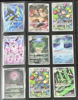 Pokemon TCG Lot Of 9 Illustration Rare Cards NM - Image 1