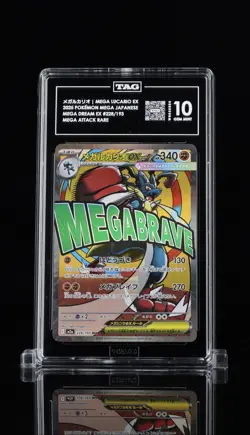 TAG GEM MINT 10 Mega Lucario ex 228/193 MA Japanese Mega Dream M2a Pokemon card - Image 1