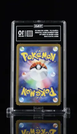 TAG GEM MINT 10 Mega Lucario ex 228/193 MA Japanese Mega Dream M2a Pokemon card - Image 2