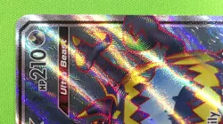 Guzzlord GX Ultra Rare Dark 105/111 Crimson Invasion 2017 Junkivore Pokemon Card - Image 3