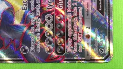 Guzzlord GX Ultra Rare Dark 105/111 Crimson Invasion 2017 Junkivore Pokemon Card - Image 5