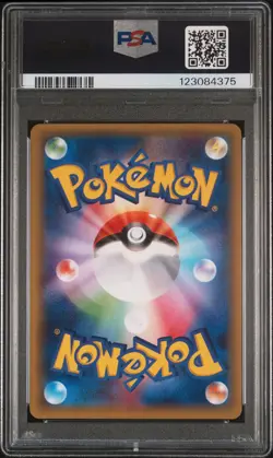 2015 POKEMON JPN LEGEND SHINE COLL 1ST ED #005 FULL ART/PALKIA PSA 10 - Image 2