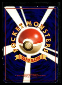Pokemon TCG Rocket Gang Dark Dragonair - Image 2