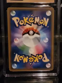 CGC PRISTINE 10 Rayquaza GX RR 098/150 GX Ultra Shiny Japanese Pokemon 2018 - Image 2