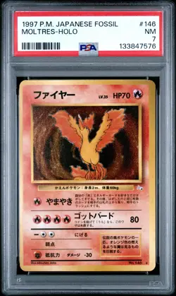 1997 POKEMON JPN FOSSIL #146 MOLTRES-HOLO PSA 7 - Image 1