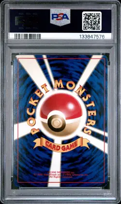 1997 POKEMON JPN FOSSIL #146 MOLTRES-HOLO PSA 7 - Image 2