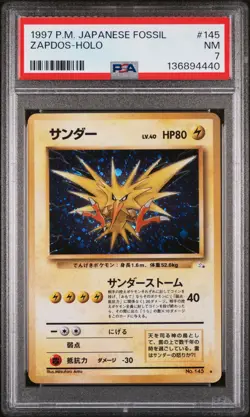 1997 POKEMON JPN FOSSIL #145 ZAPDOS-HOLO PSA 7 - Image 1