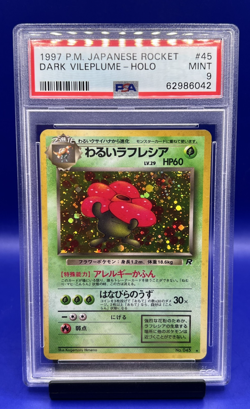 1997 Pokemon Japanese Rocket Dark Vileplume Holo #45 PSA 9 - Image 1