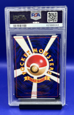 1997 Pokemon Japanese Rocket Dark Vileplume Holo #45 PSA 9 - Image 4