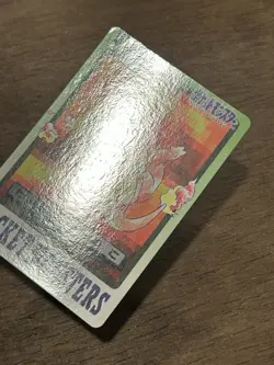 Charmander File No. 004 Carddass Japanese Pokemon Pocket Monsters 1997 Glossy - Image 2