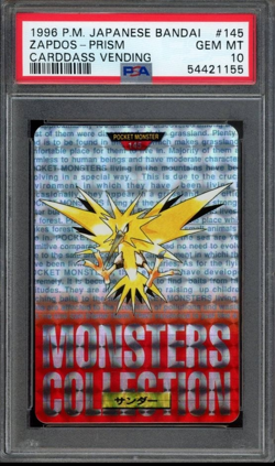 PSA 10 1996 POKEMON JAPANESE BANDAI CARDDASS VENDING #145 ZAPDOS-PRISM CARDDASS - Image 1