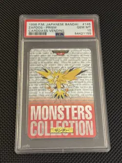 PSA 10 1996 POKEMON JAPANESE BANDAI CARDDASS VENDING #145 ZAPDOS-PRISM CARDDASS - Image 2