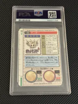 PSA 10 1996 POKEMON JAPANESE BANDAI CARDDASS VENDING #145 ZAPDOS-PRISM CARDDASS - Image 3