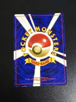 Pokemon Erika’s Venusaur Japanese Gym 2 Challenge No. 003 Rare Holo NM/LP - Image 2