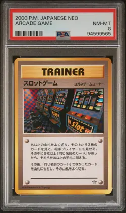 2000 Pokemon Japanese Neo Arcade Game Japanese PSA 8 - Image 1