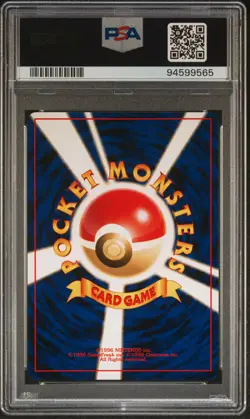 2000 Pokemon Japanese Neo Arcade Game Japanese PSA 8 - Image 2