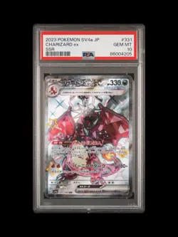Pokemon TCG 2023 Japanese Sv4a Charizard ex SSR 331/190 | PSA 10 - Image 1